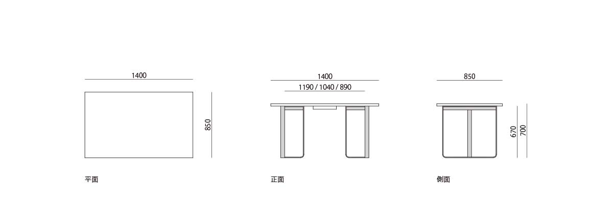 products/figure-bespoke-r0421-1400-850.jpg