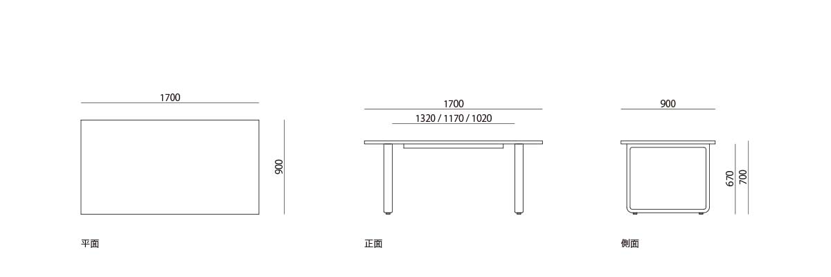 products/figure-bespoke-r0422-1700-900.jpg