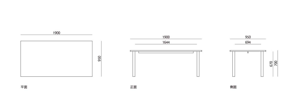 products/figure-bespoke-r0424-1900-950.jpg