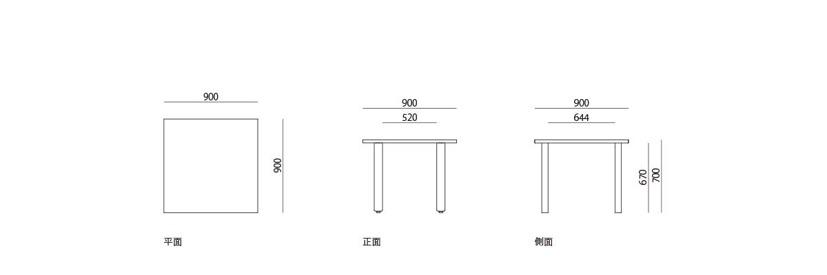 products/figure-bespoke-r0424-900-900.jpg