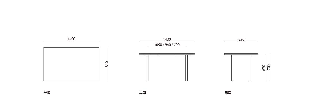 products/figure-bespoke-r0425-1400-850.jpg