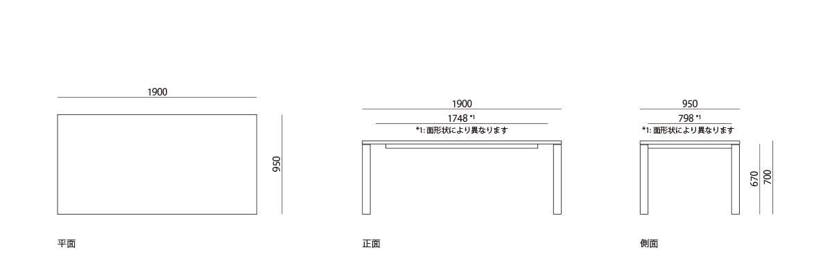 products/figure-bespoke-r0426-1900-950.jpg