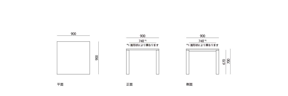 products/figure-bespoke-r0426-900-900.jpg