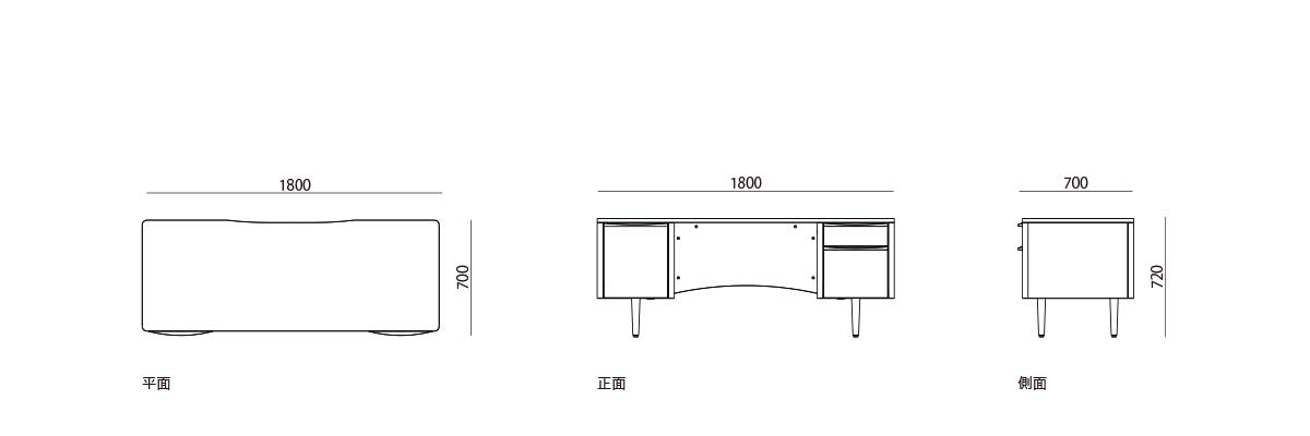 products/figure-den-s02162-desk1800.jpg