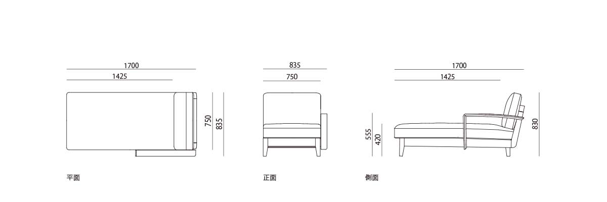 products/figure-koti-l09040-onearmchaiselongue-l.jpg