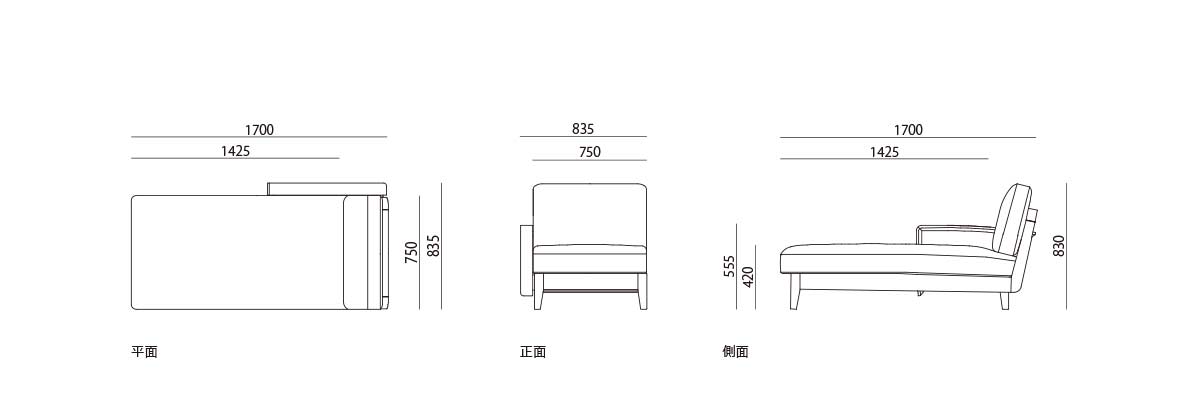 products/figure-koti-l09040-onearmchaiselongue-r.jpg