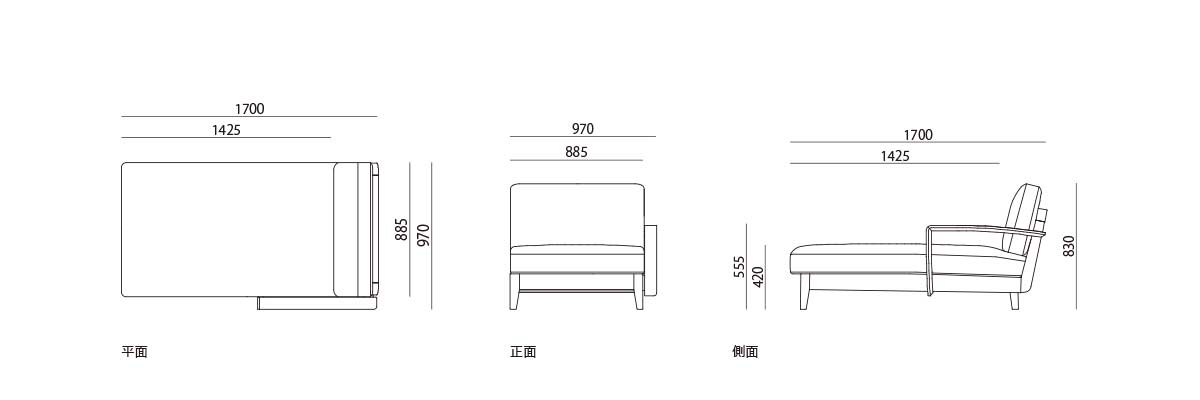 products/figure-koti-l09040-onearmwidechaiselongue-l.jpg