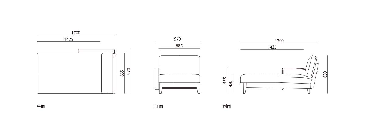 products/figure-koti-l09040-onearmwidechaiselongue-r.jpg