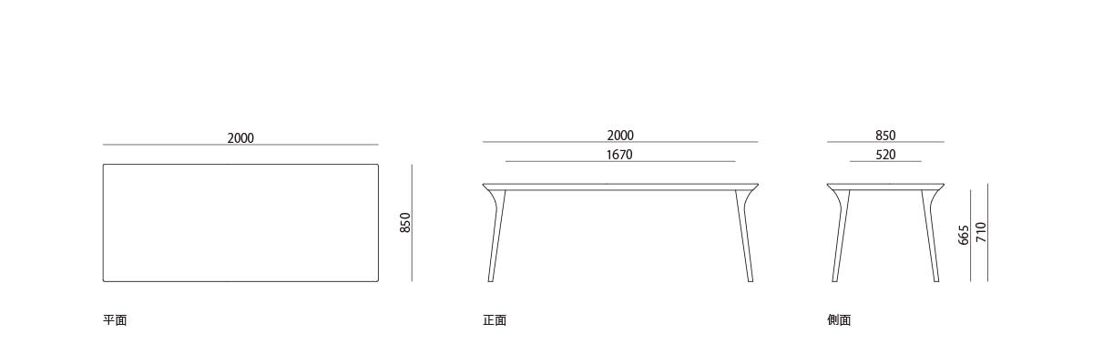 products/figure-koti-r0394-2000-850.jpg