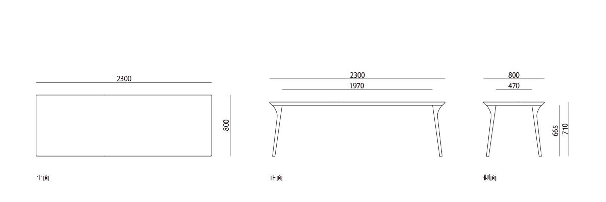 products/figure-koti-r0394-2300-800.jpg