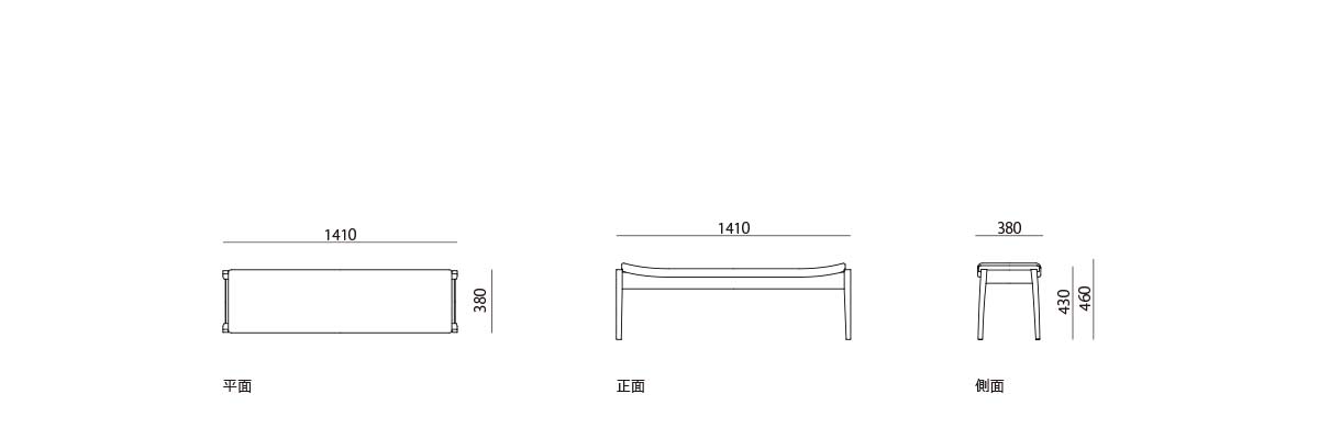 products/figure-koti-x02140-wide2pbench.jpg