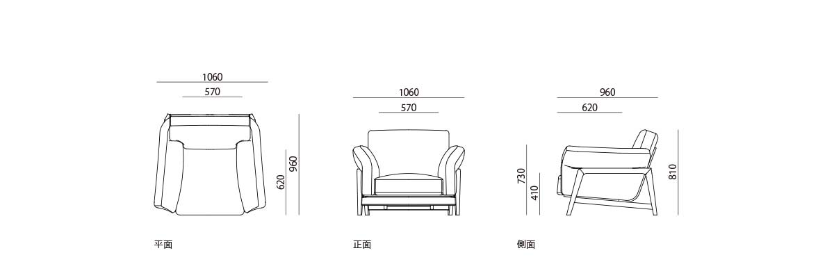 products/figure-nagi-l08570-1p.jpg