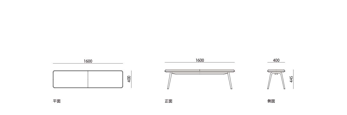 products/figure-nagi-x02611-3pbench.jpg