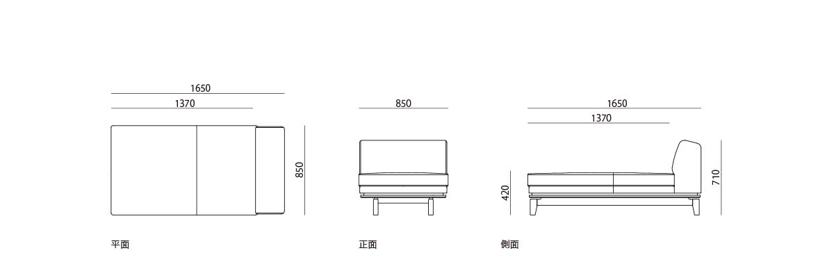 products/figure-novo-l09001-armlesschaiselongue.jpg