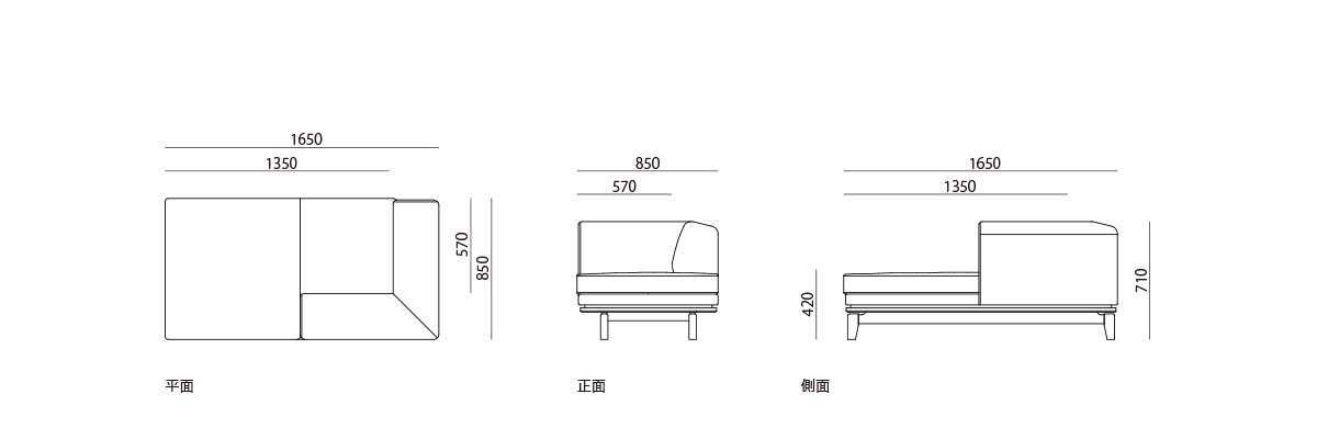 products/figure-novo-l09001-onearmchaiselongue-h.jpg