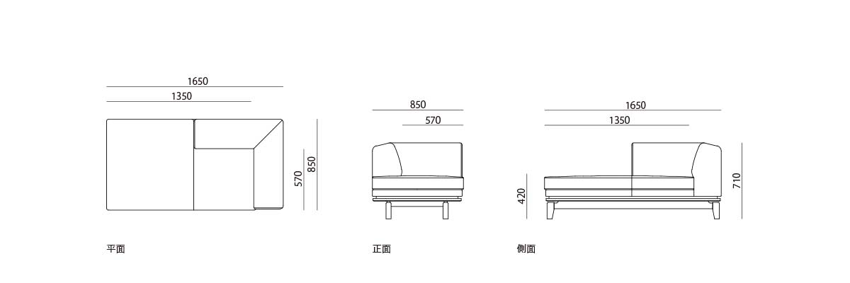 products/figure-novo-l09001-onearmchaiselongue-m.jpg