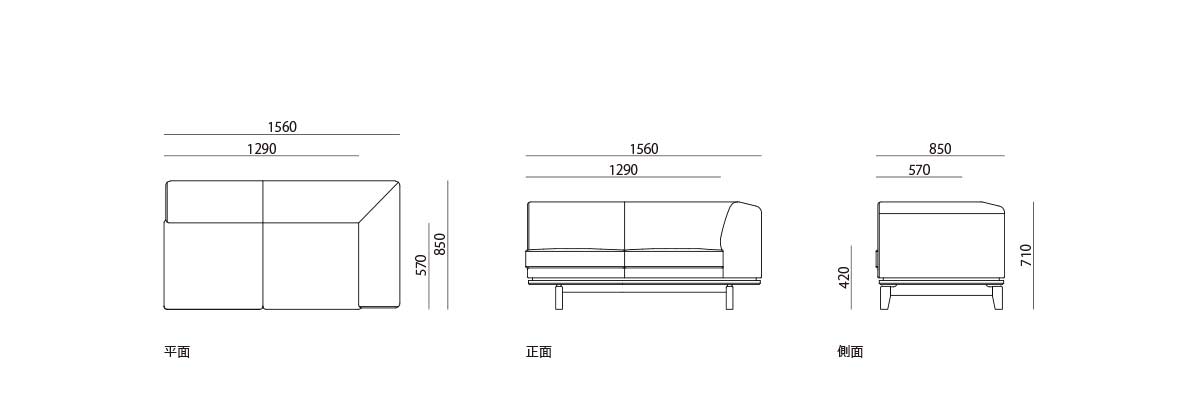 products/figure-novo-l09021-onearmwide2p-l.jpg