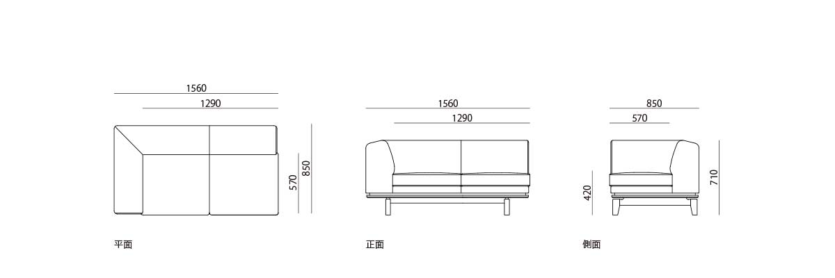 products/figure-novo-l09021-onearmwide2p-r.jpg