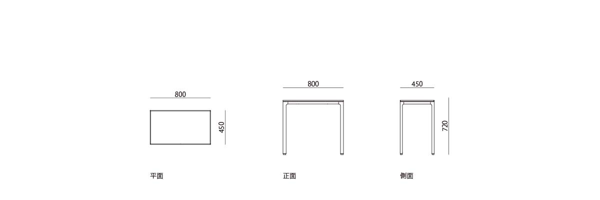 products/figure-oka-s02180-desk800450_4a040936-4d97-4940-83f5-a0945e9574f4.jpg