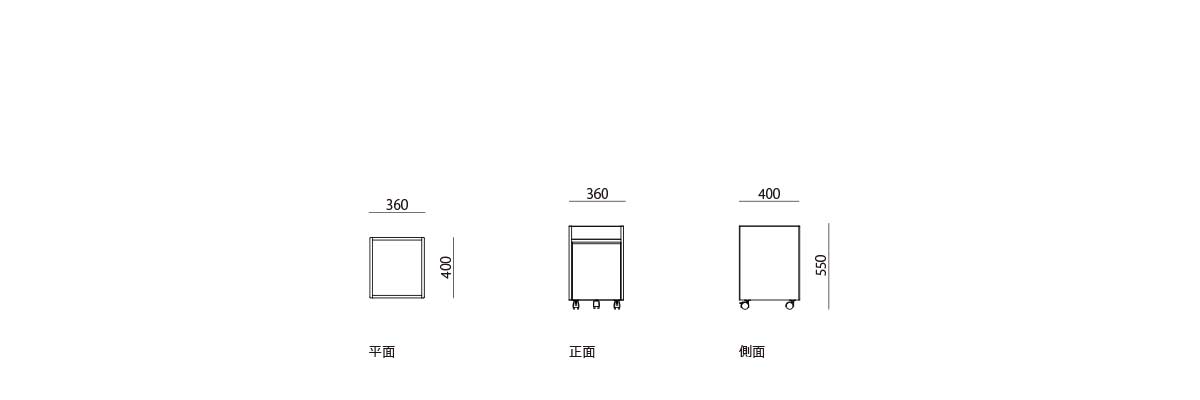 products/figure-oka-s02200-wagon_674099b5-2932-4029-85ac-73fa16e45de0.jpg