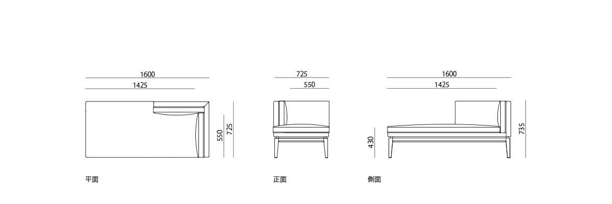 products/figure-perche-l08750-onearmchaiselongue-r.jpg
