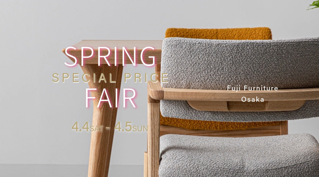 大阪｜Spring Fair開催