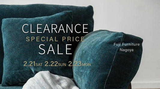 名古屋｜クリアランスセール開催