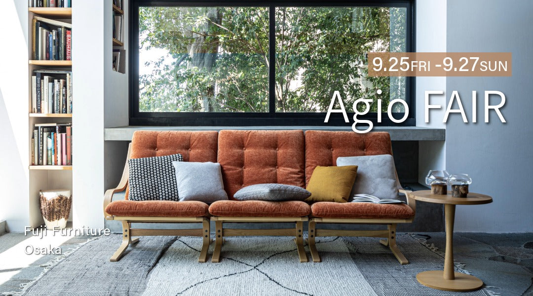 大阪｜Agio展　開催