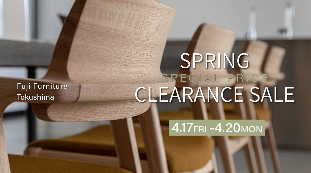 徳島｜スプリング・クリアランスセール開催