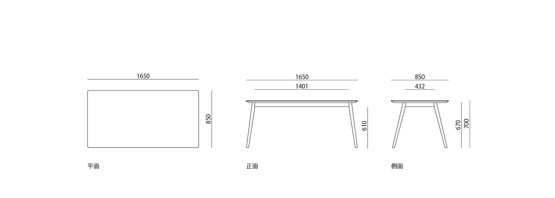 files/figure-nagi-r04450-1650-850.jpg