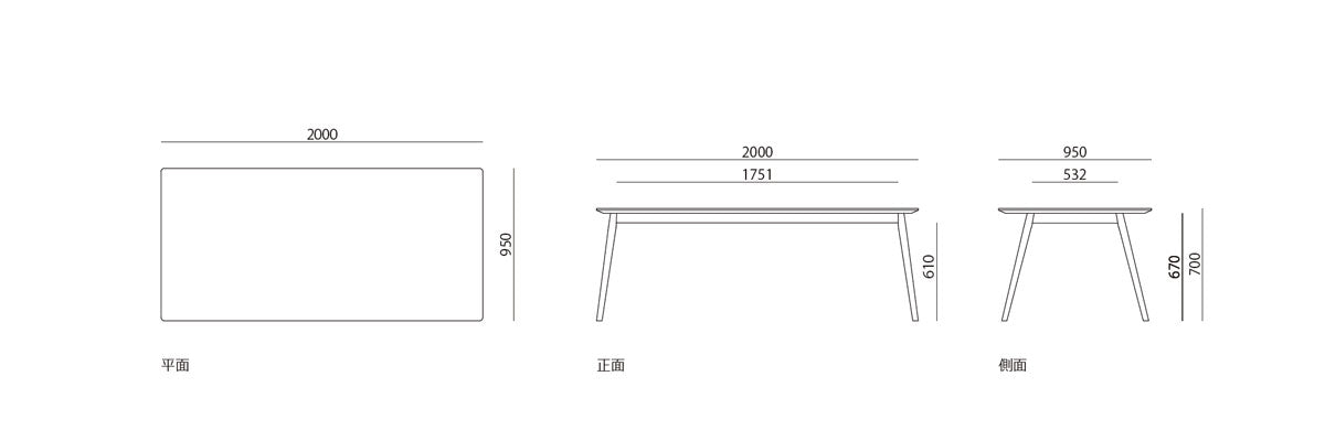 files/figure-nagi-r04450-2000-950.jpg