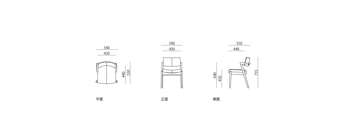 files/figure-noa-d04640-armless.jpg