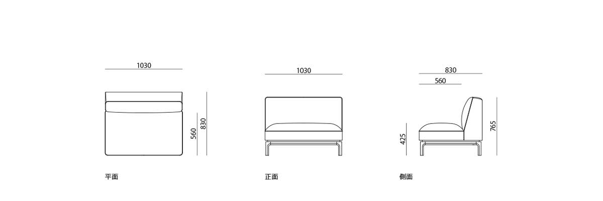 files/figure-oka-l09110-armless2p.jpg