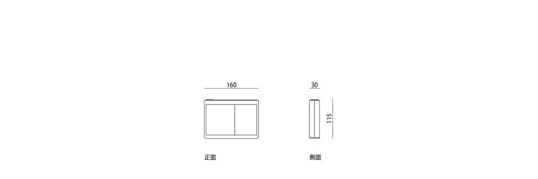 Fuji Furniture