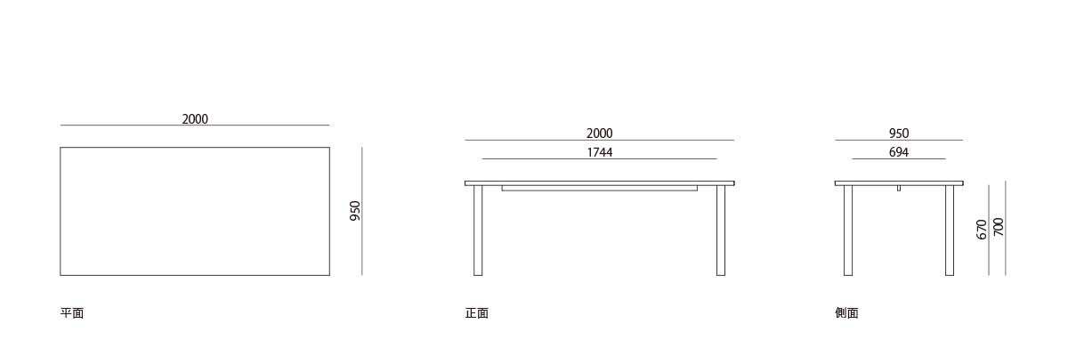 products/figure-bespoke-r0424-2000-950.jpg