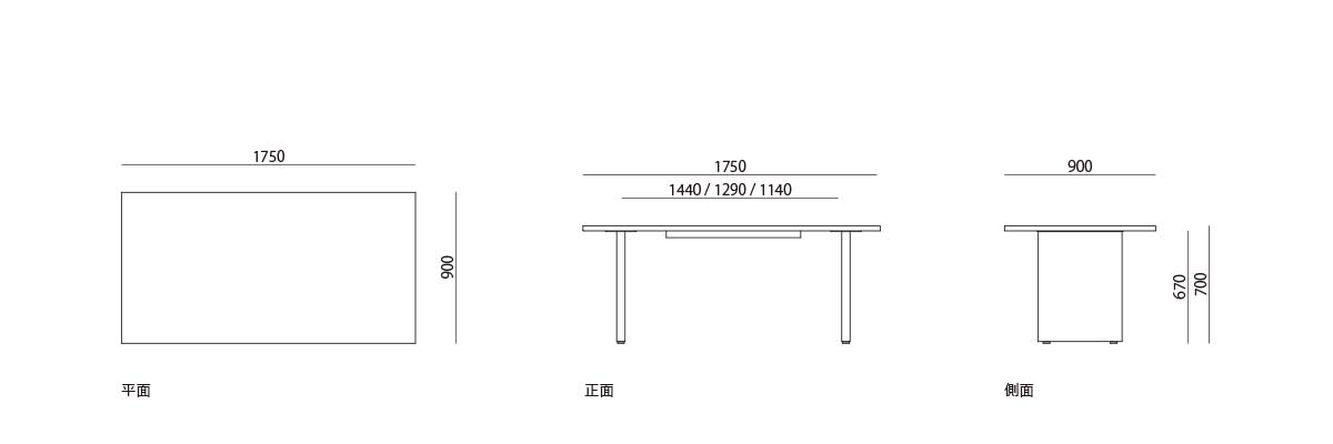 products/figure-bespoke-r0425-17500-900.jpg