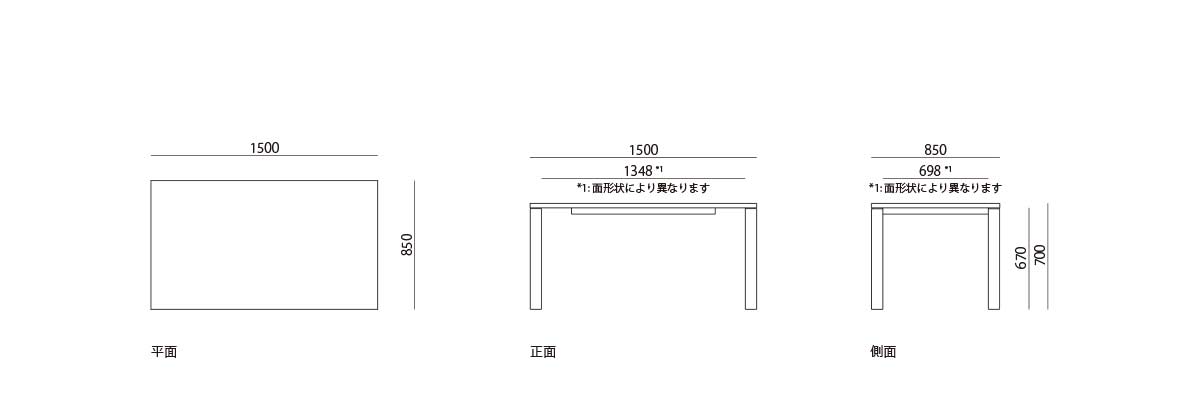 products/figure-bespoke-r0426-1500-850.jpg