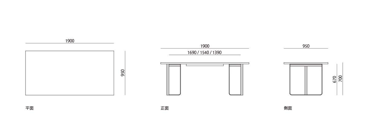 products/figure-bespoke-r0431-1900-950_2488e08e-676e-47a9-b4e6-9f75b0fce002.jpg