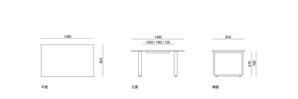 products/figure-bespoke-r0432-1400-850.jpg