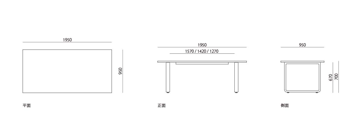 products/figure-bespoke-r0432-1950-950.jpg