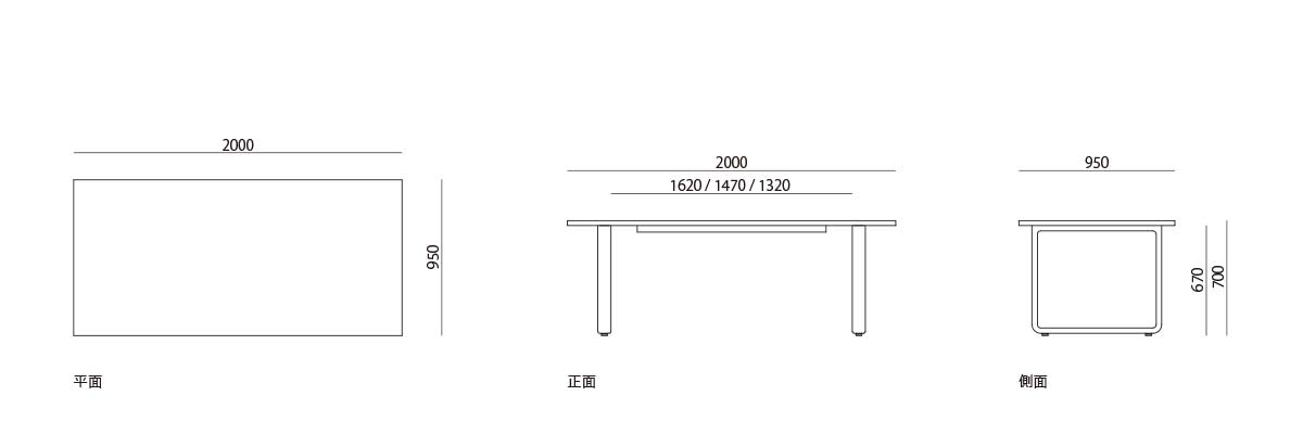 products/figure-bespoke-r0432-2000-950.jpg