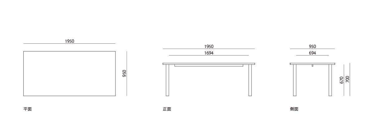 products/figure-bespoke-r0434-1950-950.jpg