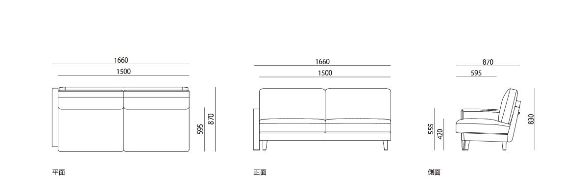 products/figure-koti-l08810-onearm3p-r.jpg