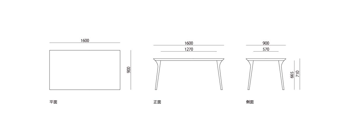 products/figure-koti-r0394-1600-900.jpg