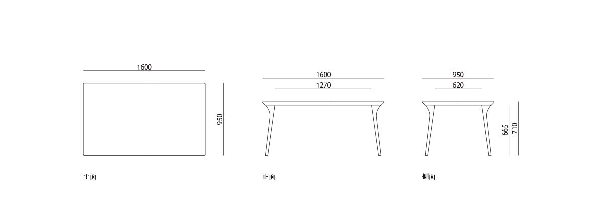 products/figure-koti-r0394-1600-950.jpg