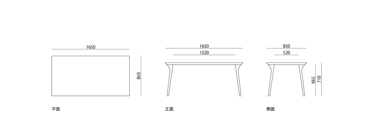 products/figure-koti-r0394-1650-850.jpg