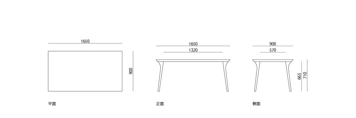 products/figure-koti-r0394-1650-900.jpg