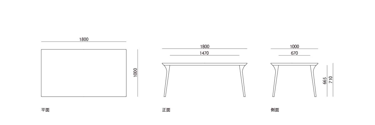 products/figure-koti-r0394-1800-1000.jpg