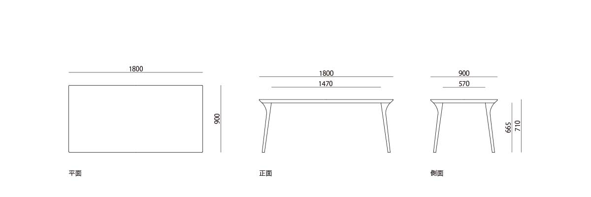 products/figure-koti-r0394-1800-900.jpg