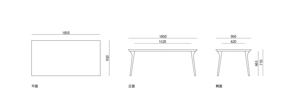 products/figure-koti-r0394-1850-950.jpg